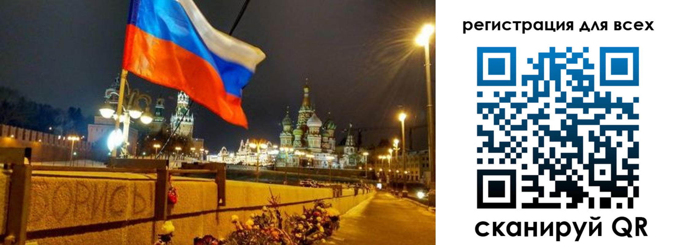 найти адрес прописки в Оренбурге